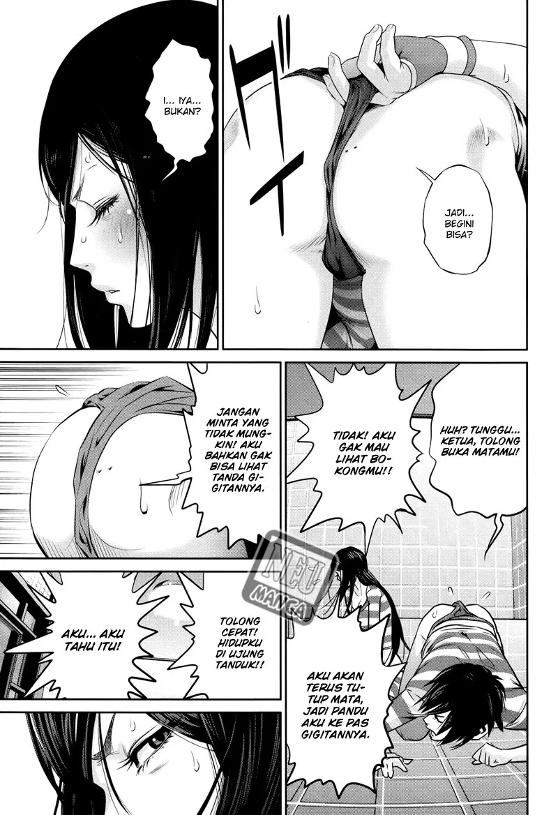 prison-school - Chapter: 120