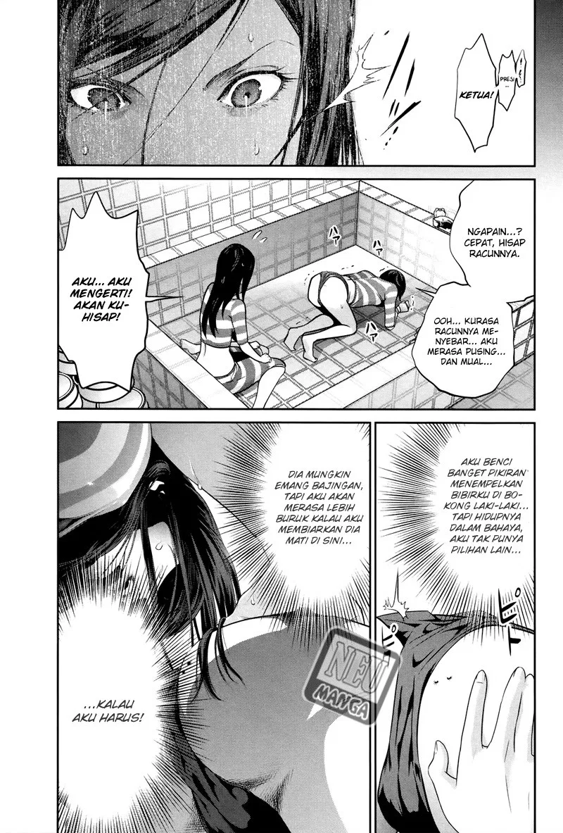 prison-school - Chapter: 120