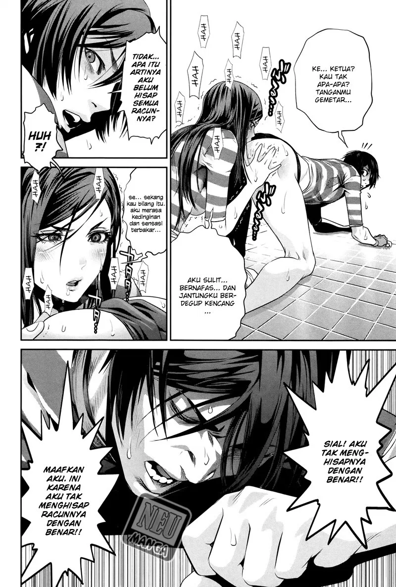 prison-school - Chapter: 120