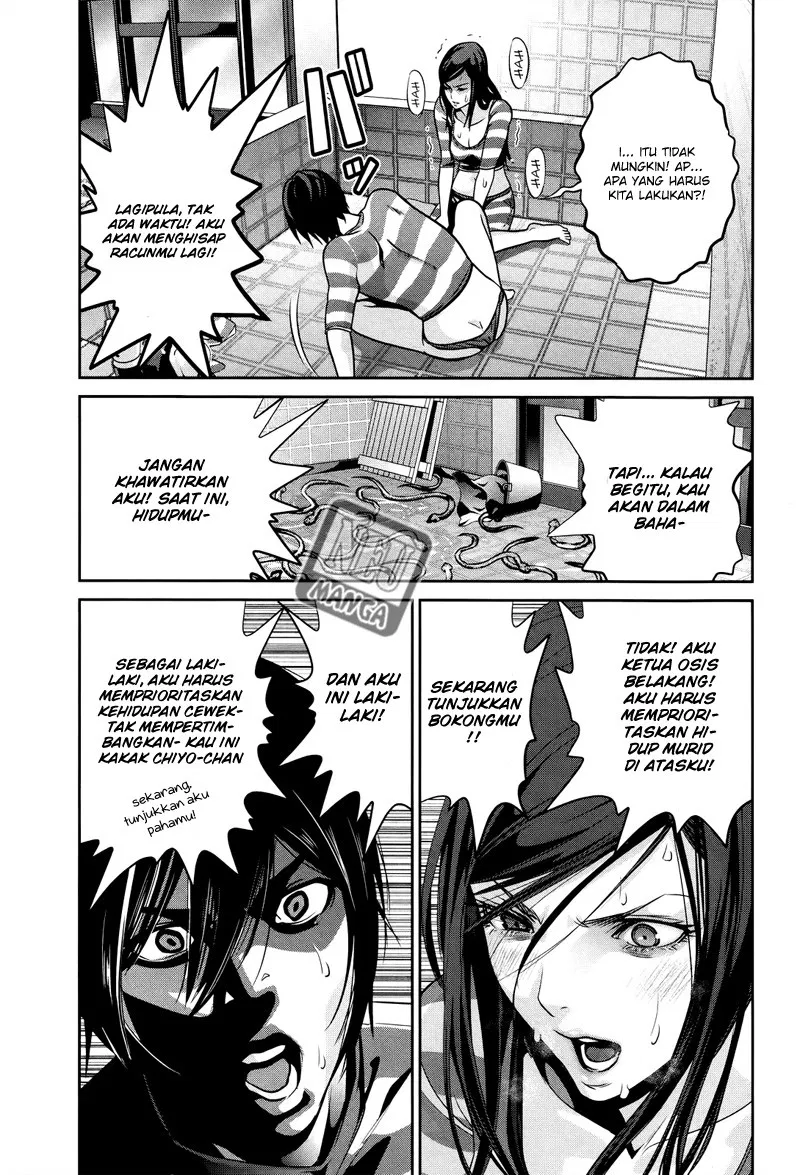 prison-school - Chapter: 120