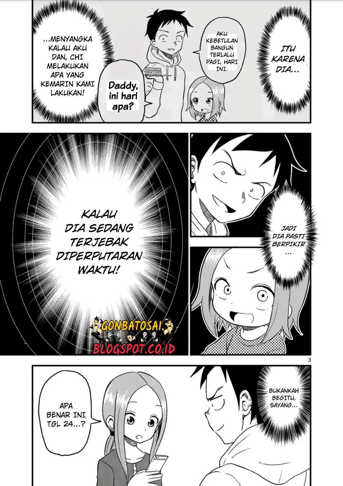 karakai-jouzu-no-moto-takagi-san - Chapter: 19