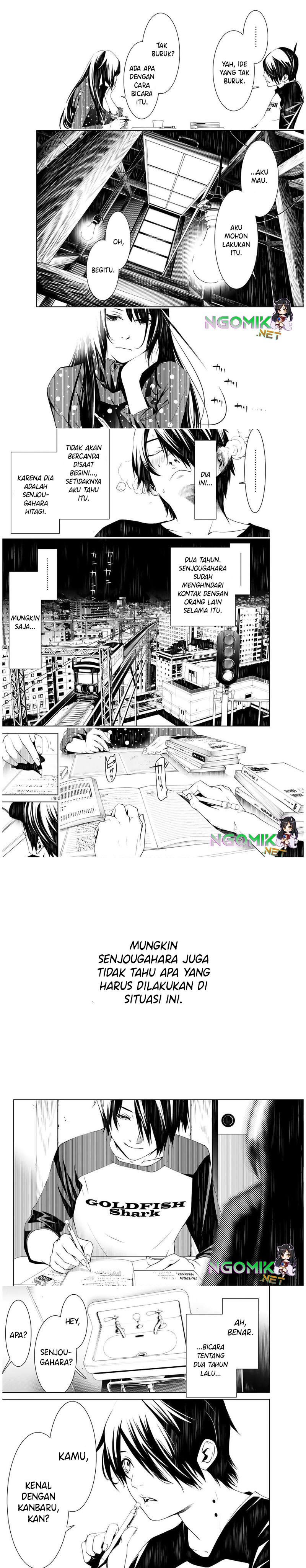 bakemonogatari - Chapter: 26