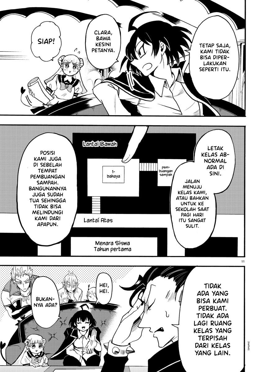 mairimashita-iruma-kun - Chapter: 55