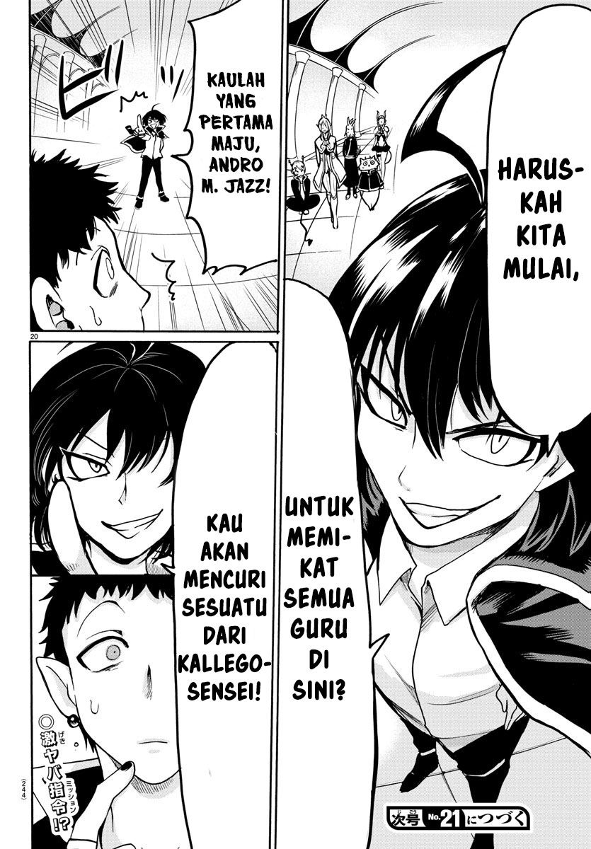 mairimashita-iruma-kun - Chapter: 55