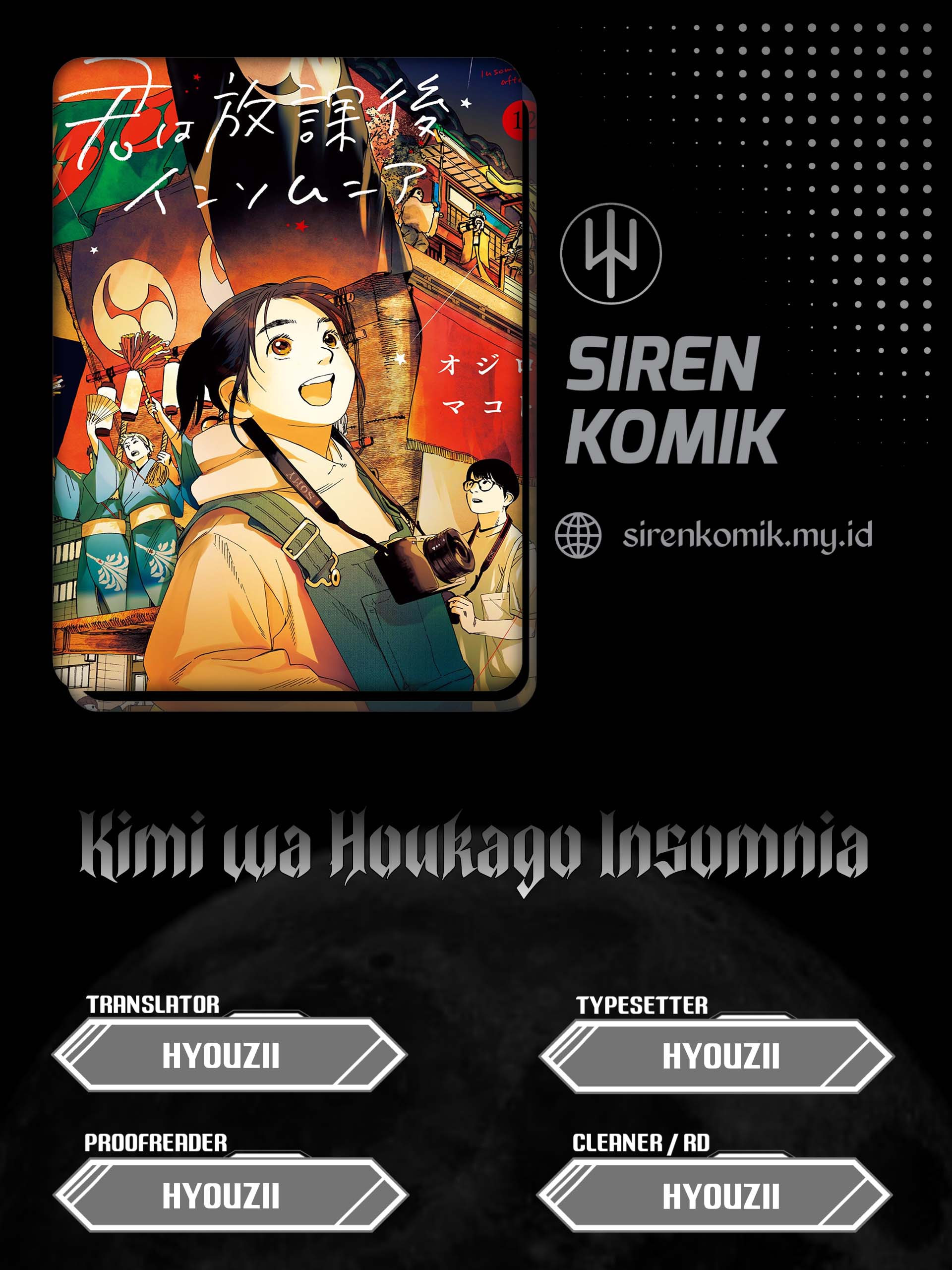 kimi-wa-houkago-insomnia - Chapter: 55