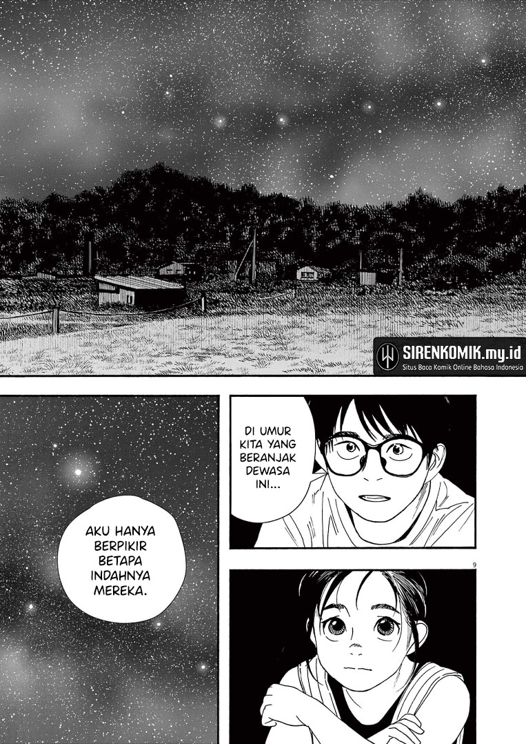 kimi-wa-houkago-insomnia - Chapter: 55