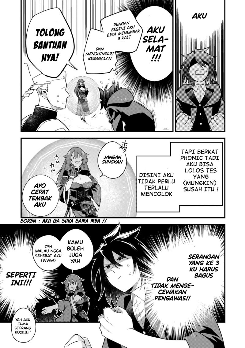 mukiryoku-neet-na-moto-shindou-boukensha-ni-naru - Chapter: 6