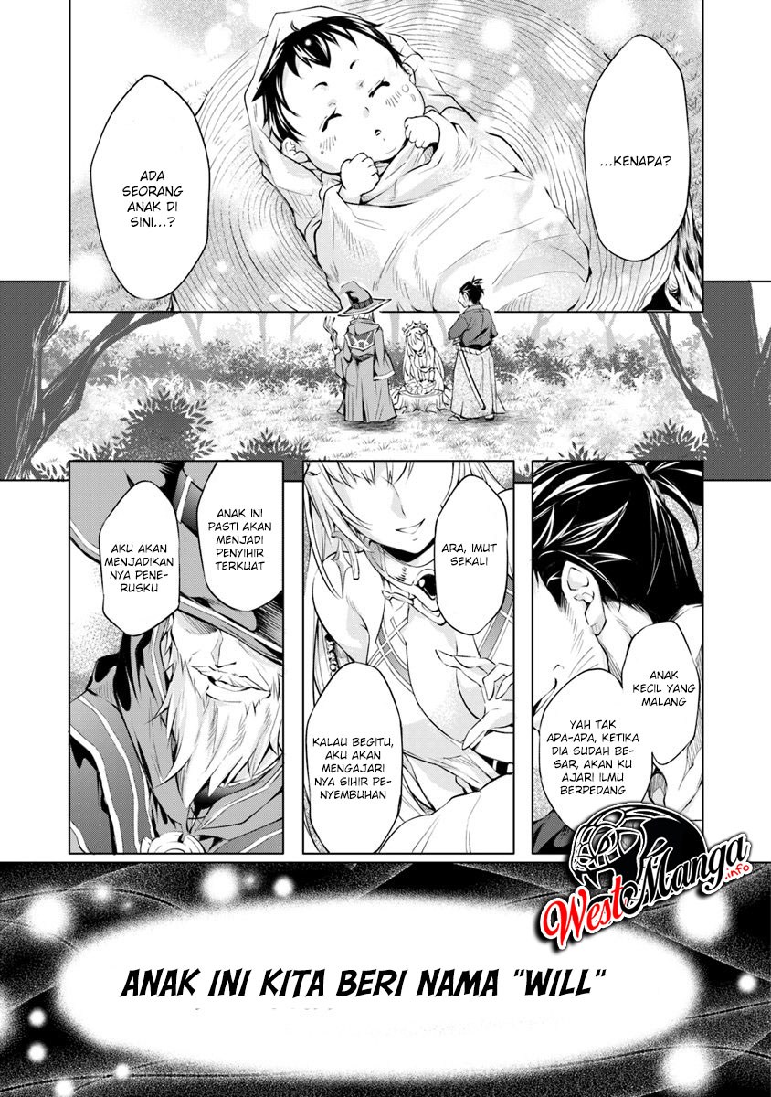 kamigami-ni-sodaterare-shimo-no-saikyou-to-naru - Chapter: 1