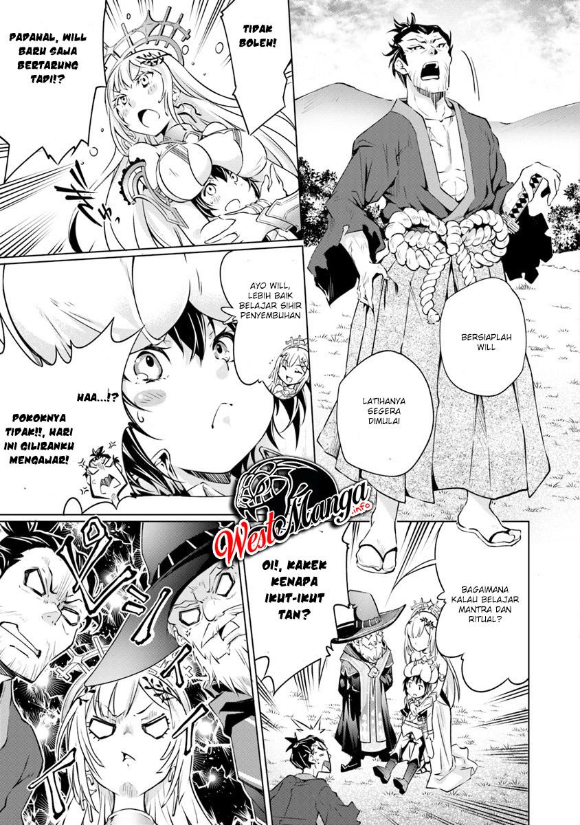kamigami-ni-sodaterare-shimo-no-saikyou-to-naru - Chapter: 1