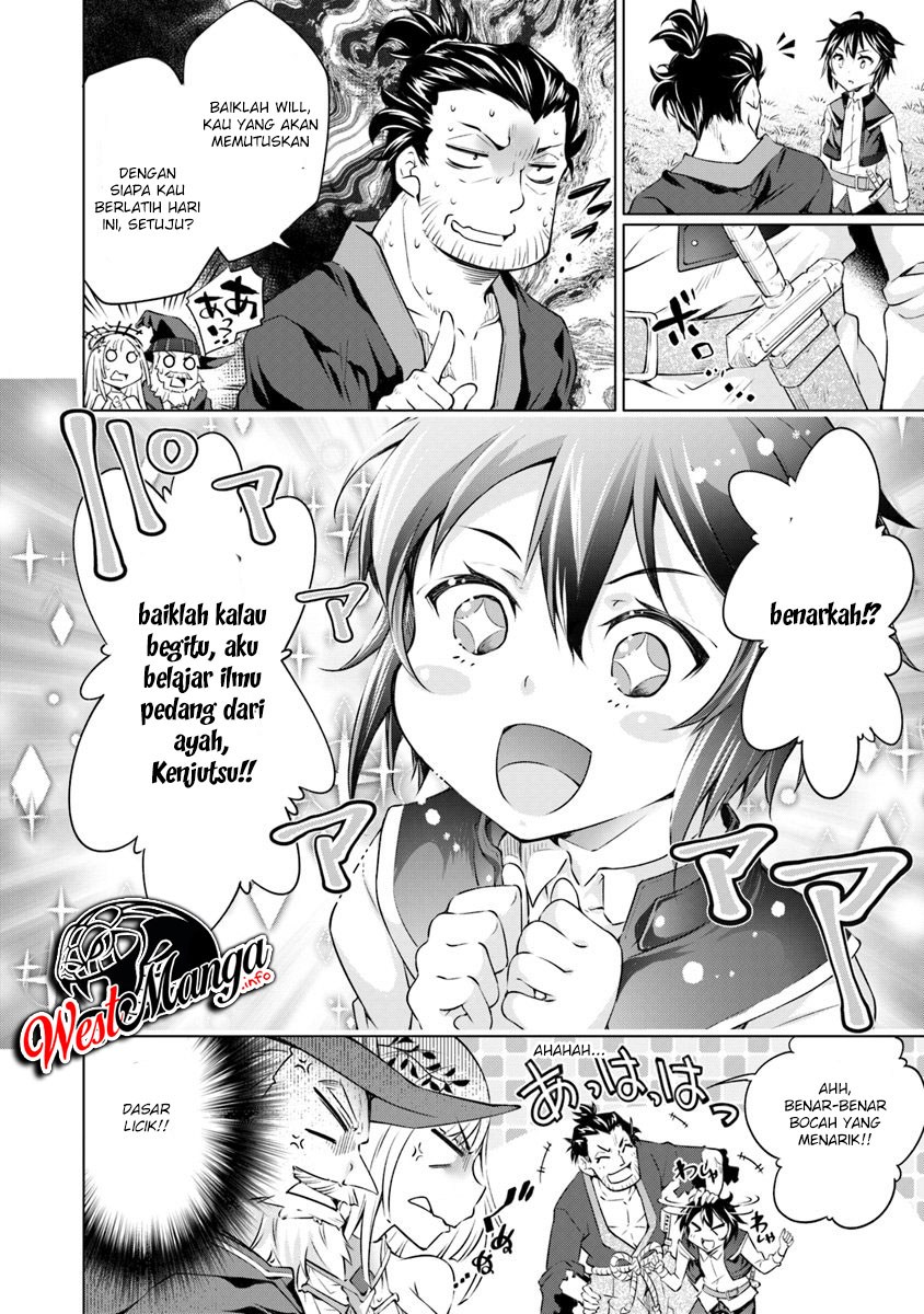 kamigami-ni-sodaterare-shimo-no-saikyou-to-naru - Chapter: 1