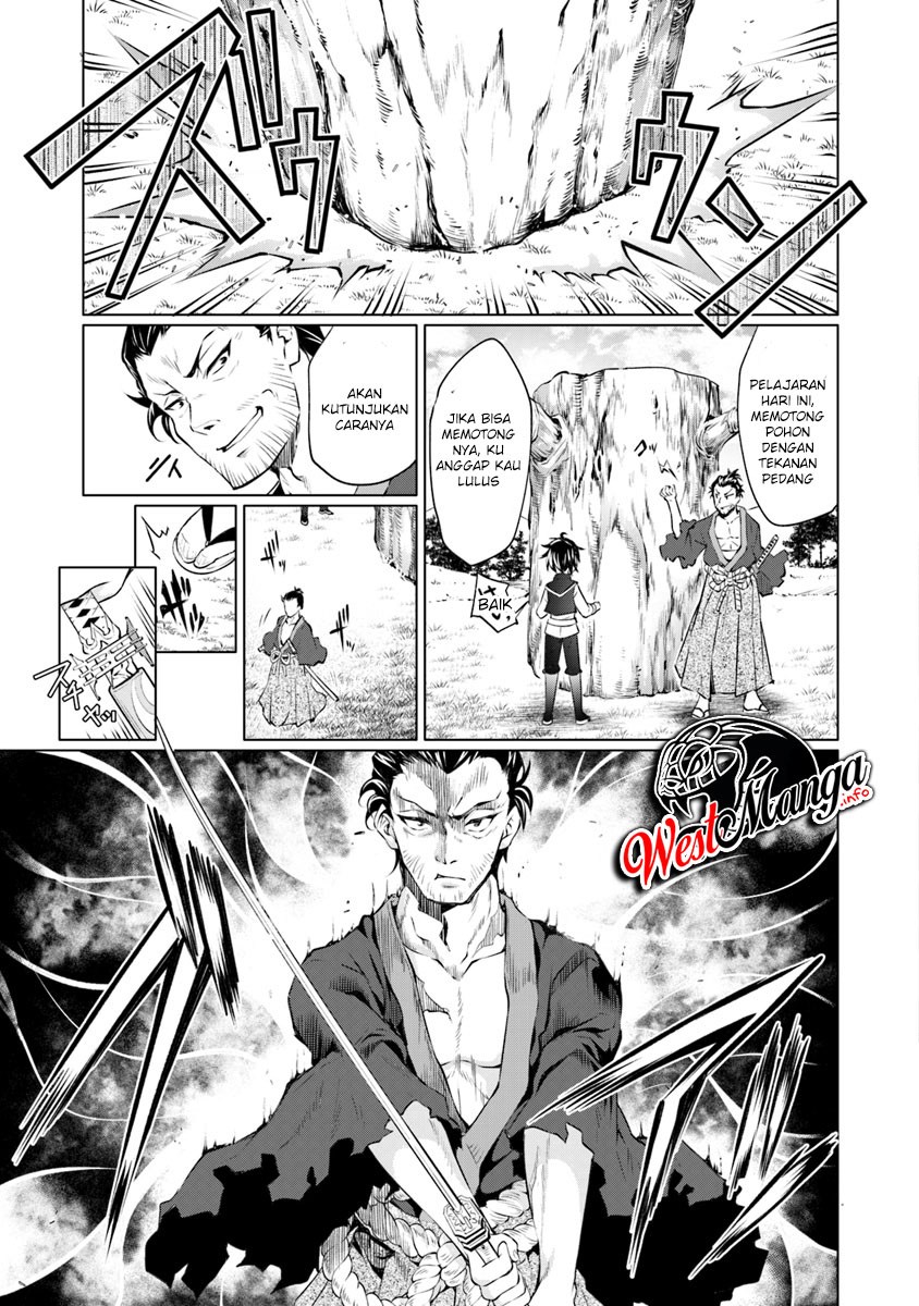 kamigami-ni-sodaterare-shimo-no-saikyou-to-naru - Chapter: 1