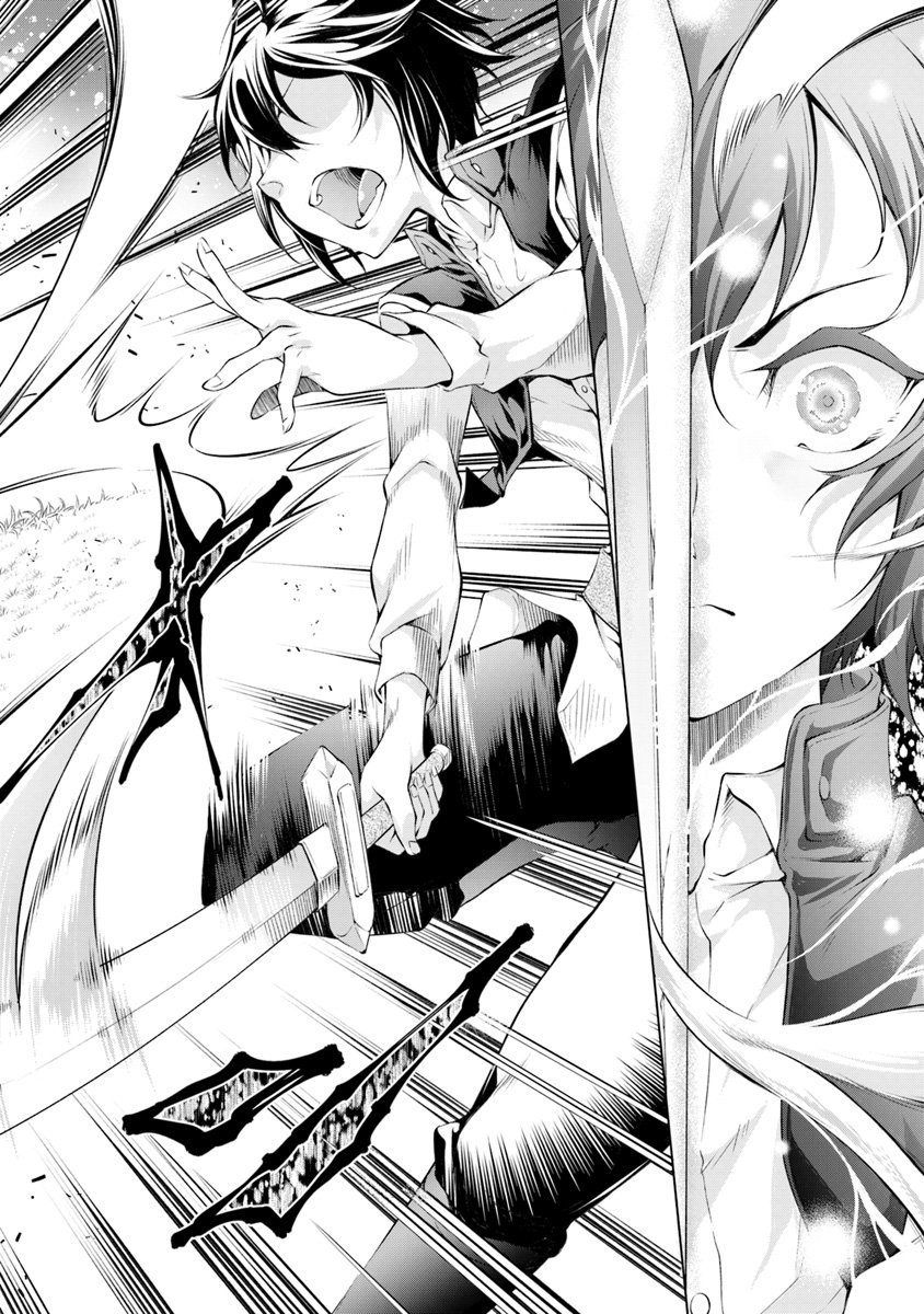 kamigami-ni-sodaterare-shimo-no-saikyou-to-naru - Chapter: 1