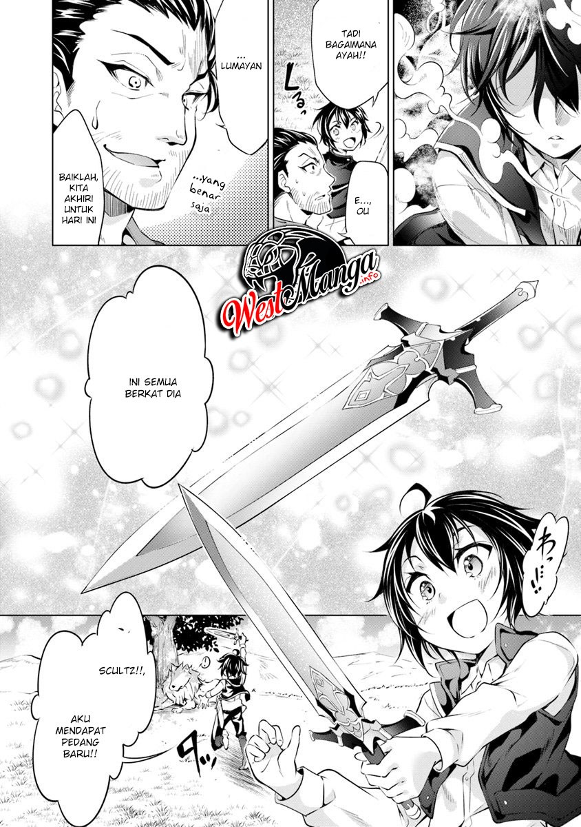 kamigami-ni-sodaterare-shimo-no-saikyou-to-naru - Chapter: 1