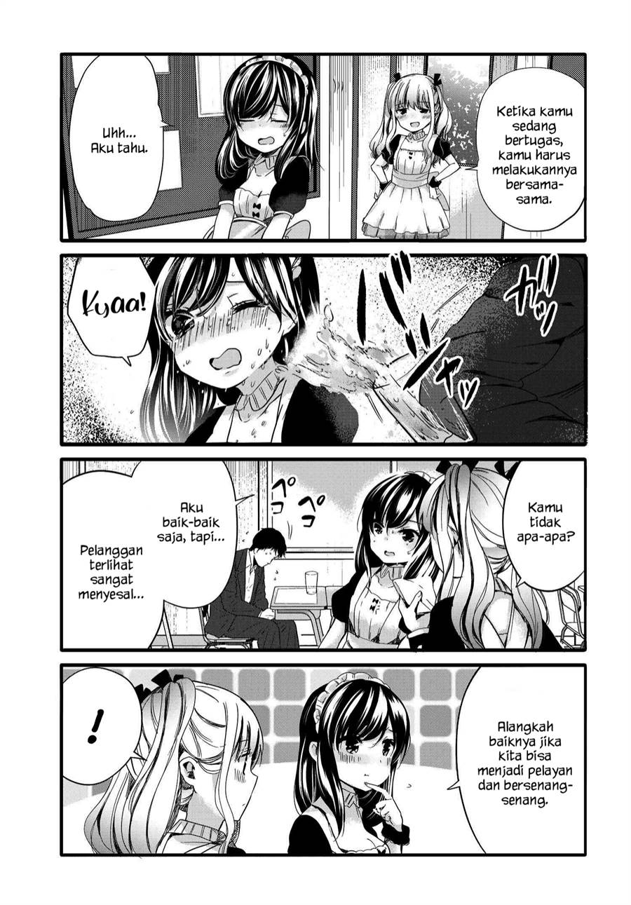 uchi-no-hentai-maid-ni-osowareteru - Chapter: 54