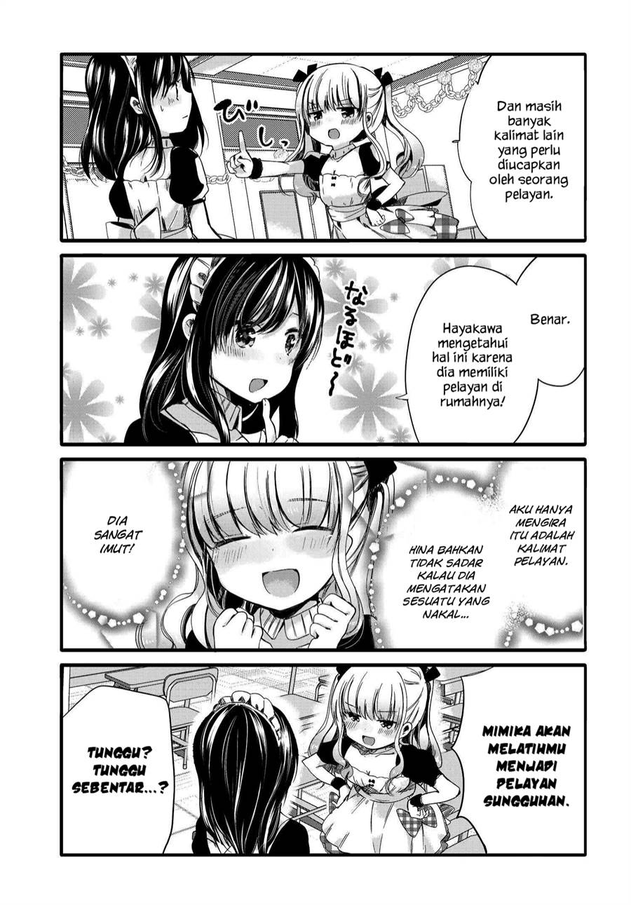 uchi-no-hentai-maid-ni-osowareteru - Chapter: 54