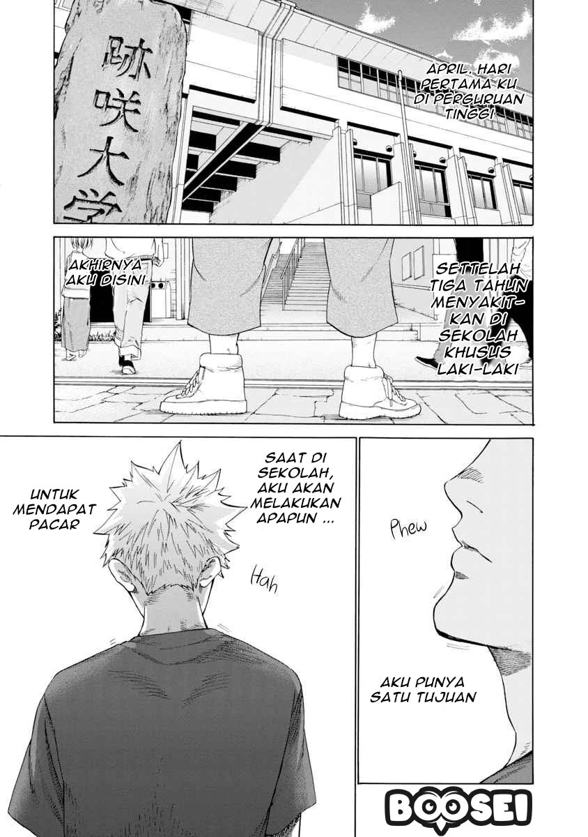 cigarette-cherry - Chapter: 1