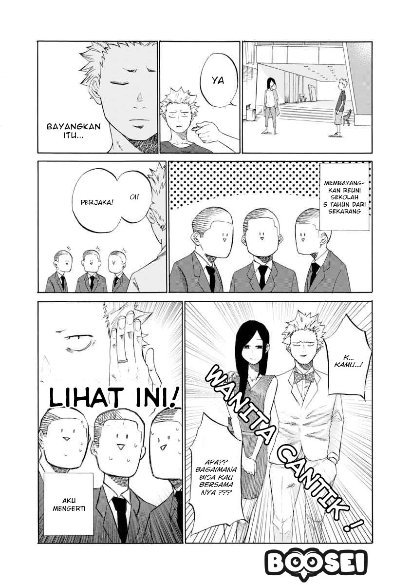 cigarette-cherry - Chapter: 1