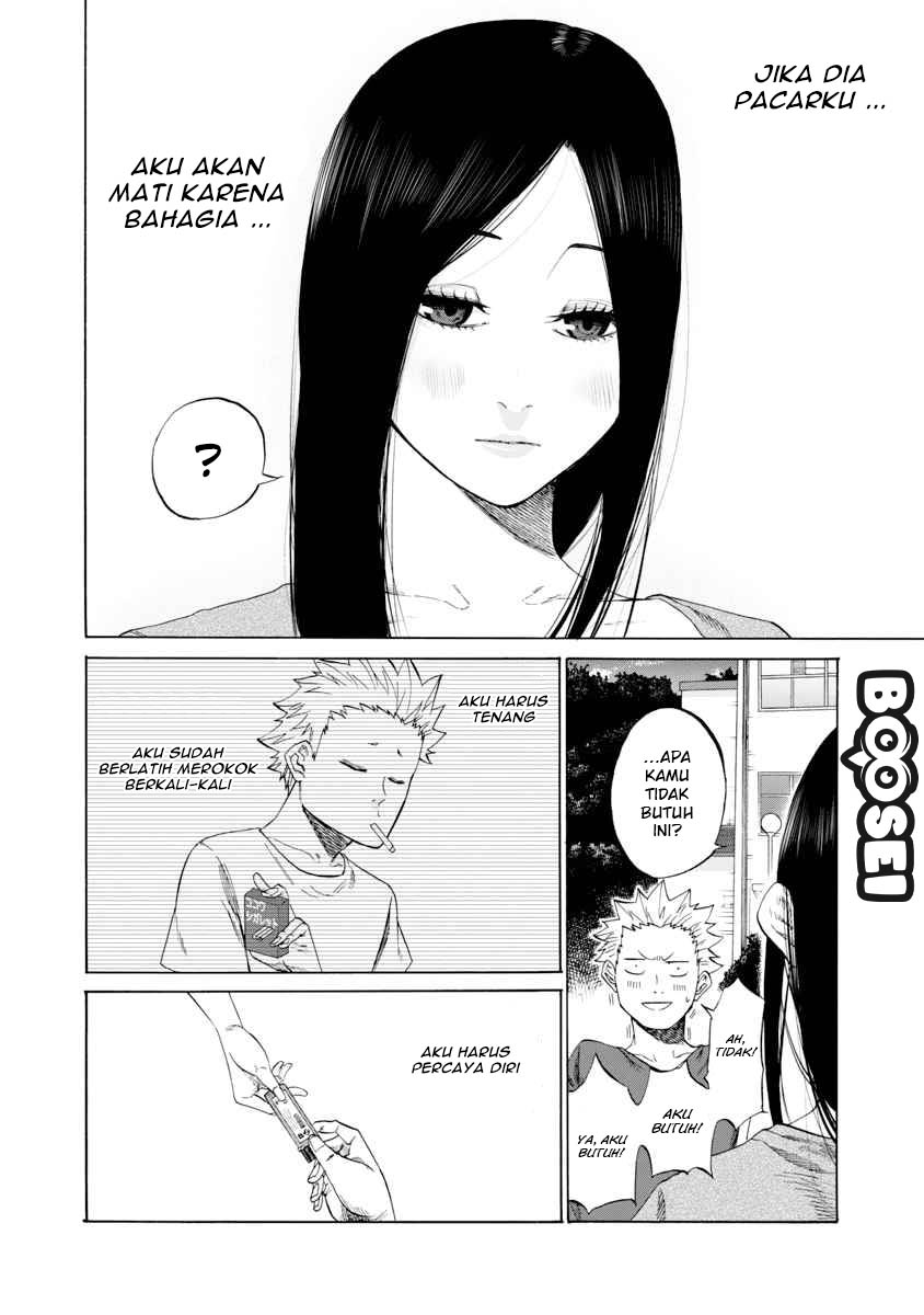 cigarette-cherry - Chapter: 1