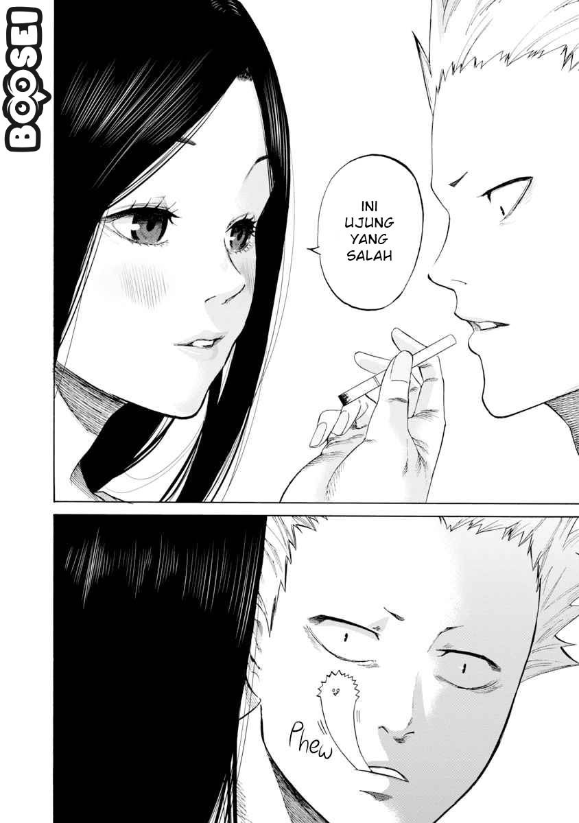 cigarette-cherry - Chapter: 1