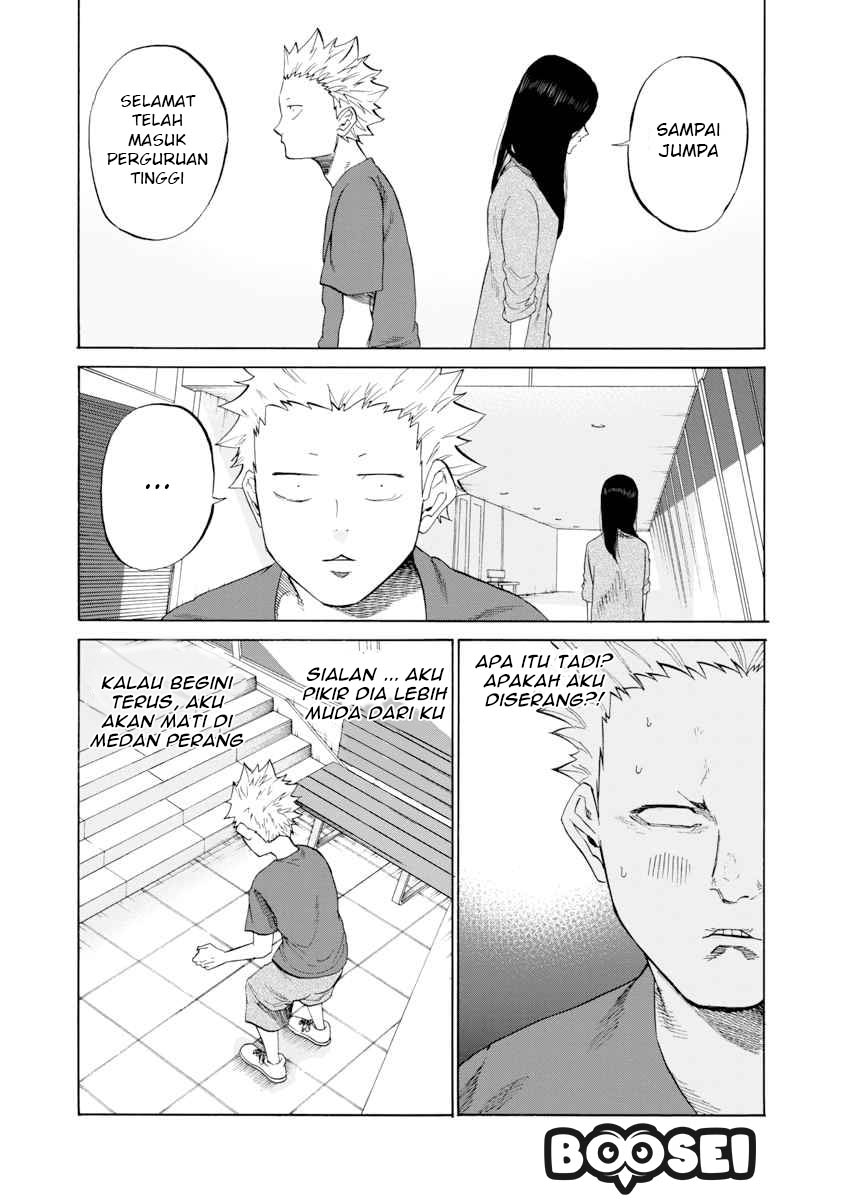 cigarette-cherry - Chapter: 1
