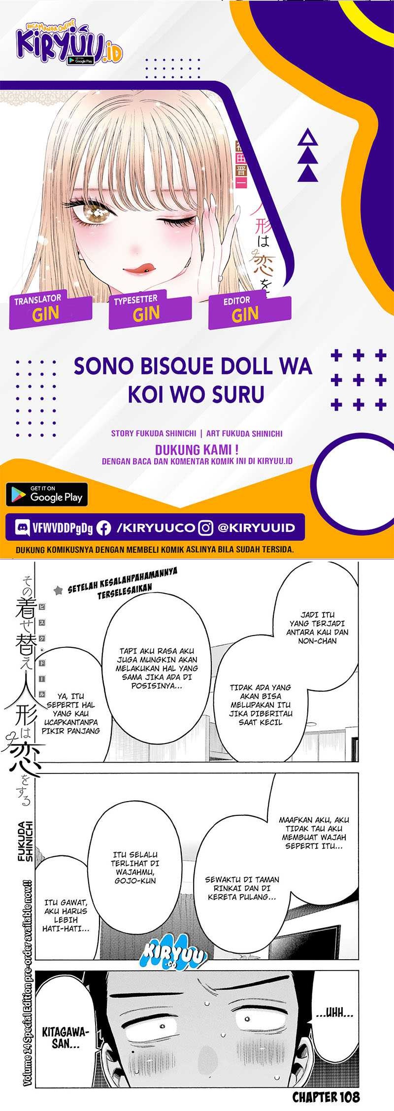 sono-bisque-doll-wa-koi-wo-suru - Chapter: 108