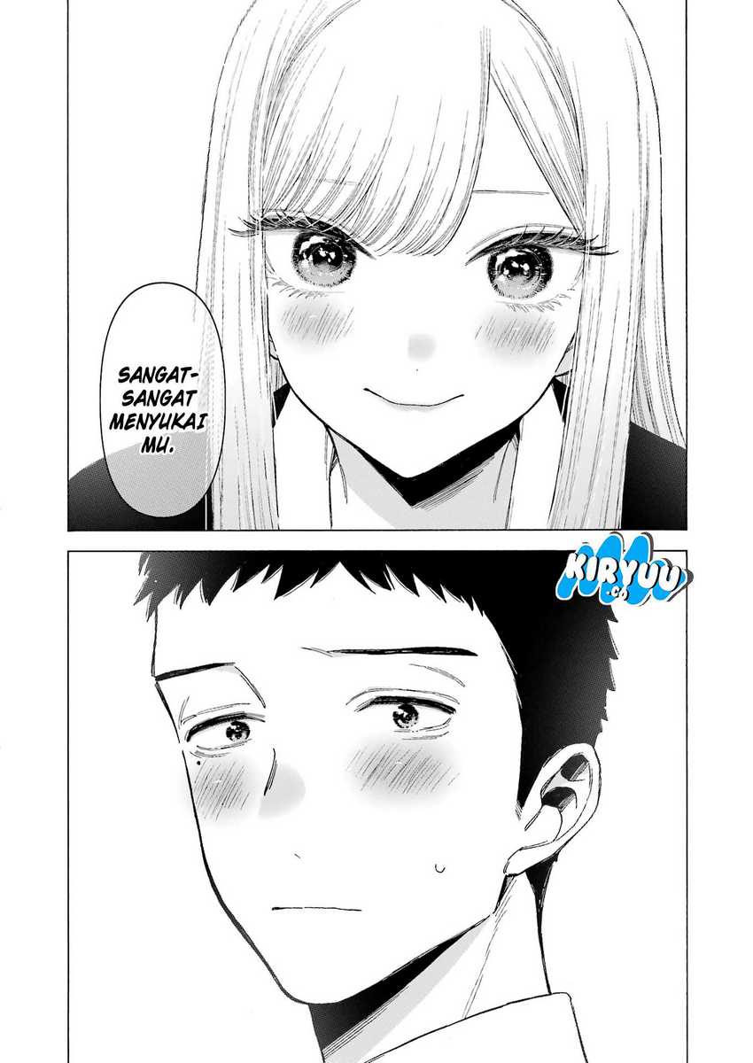 sono-bisque-doll-wa-koi-wo-suru - Chapter: 108