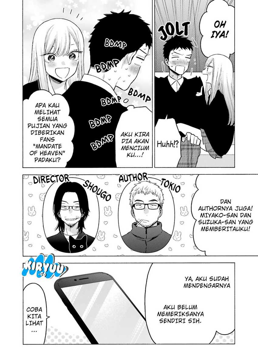 sono-bisque-doll-wa-koi-wo-suru - Chapter: 108