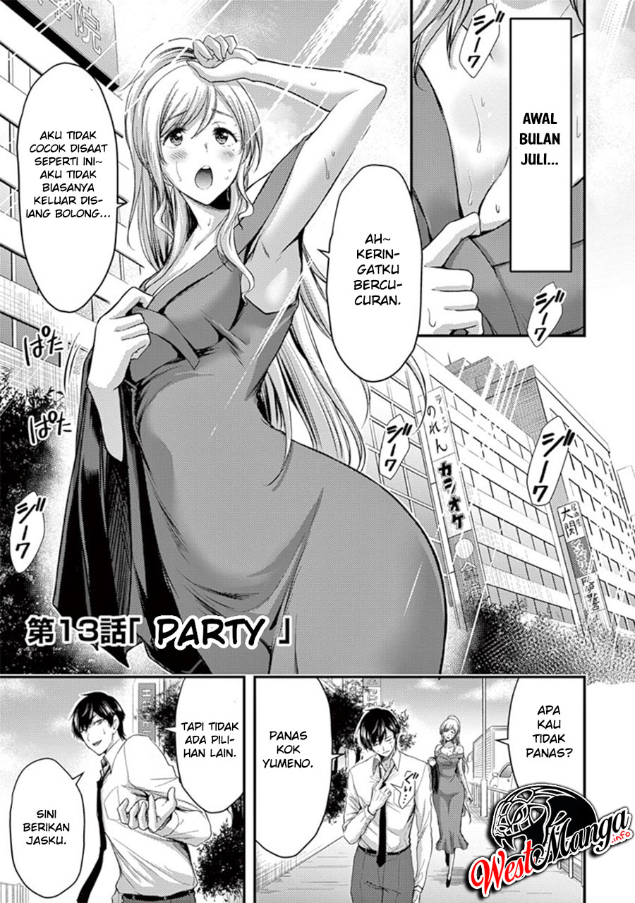 dokuzakura - Chapter: 13