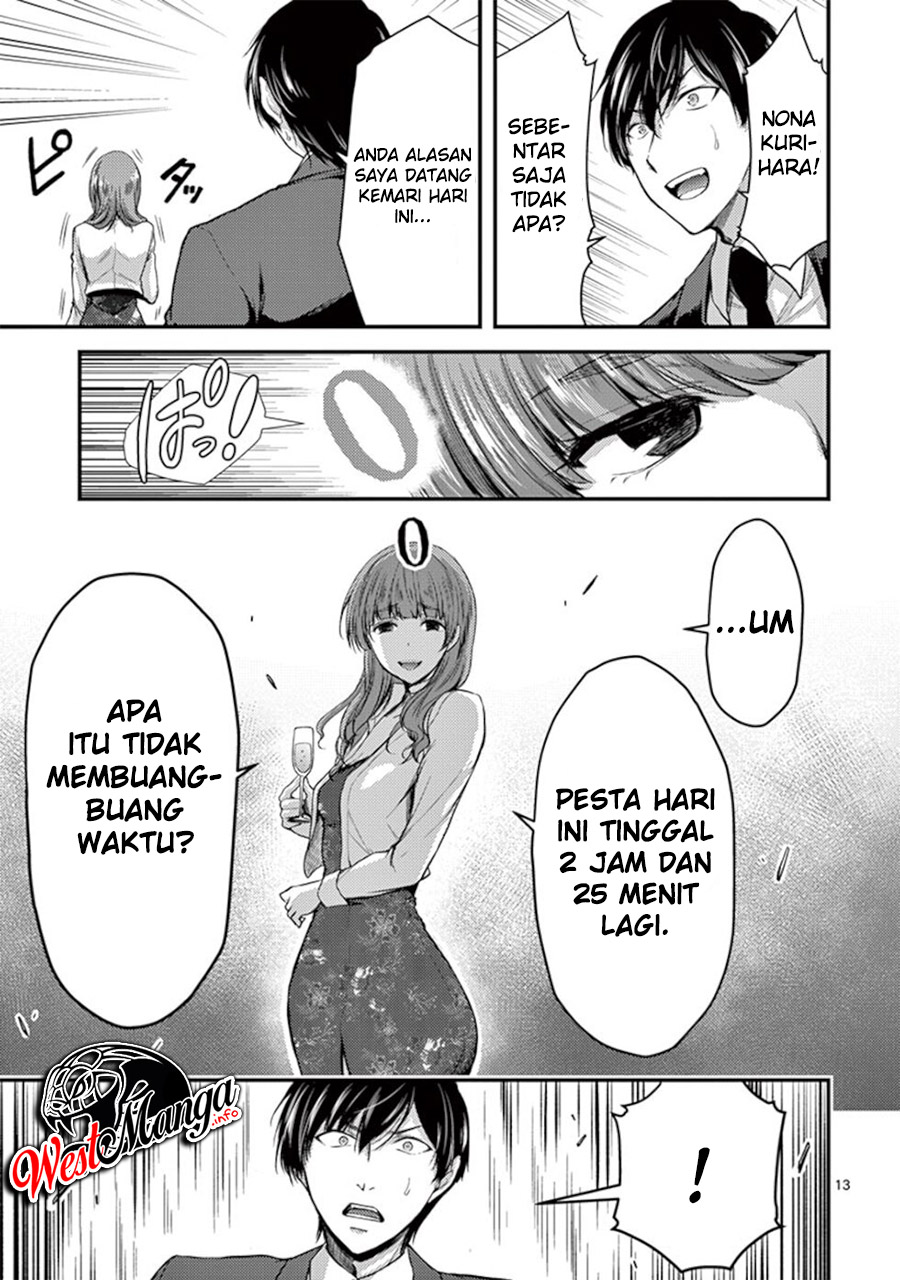 dokuzakura - Chapter: 13