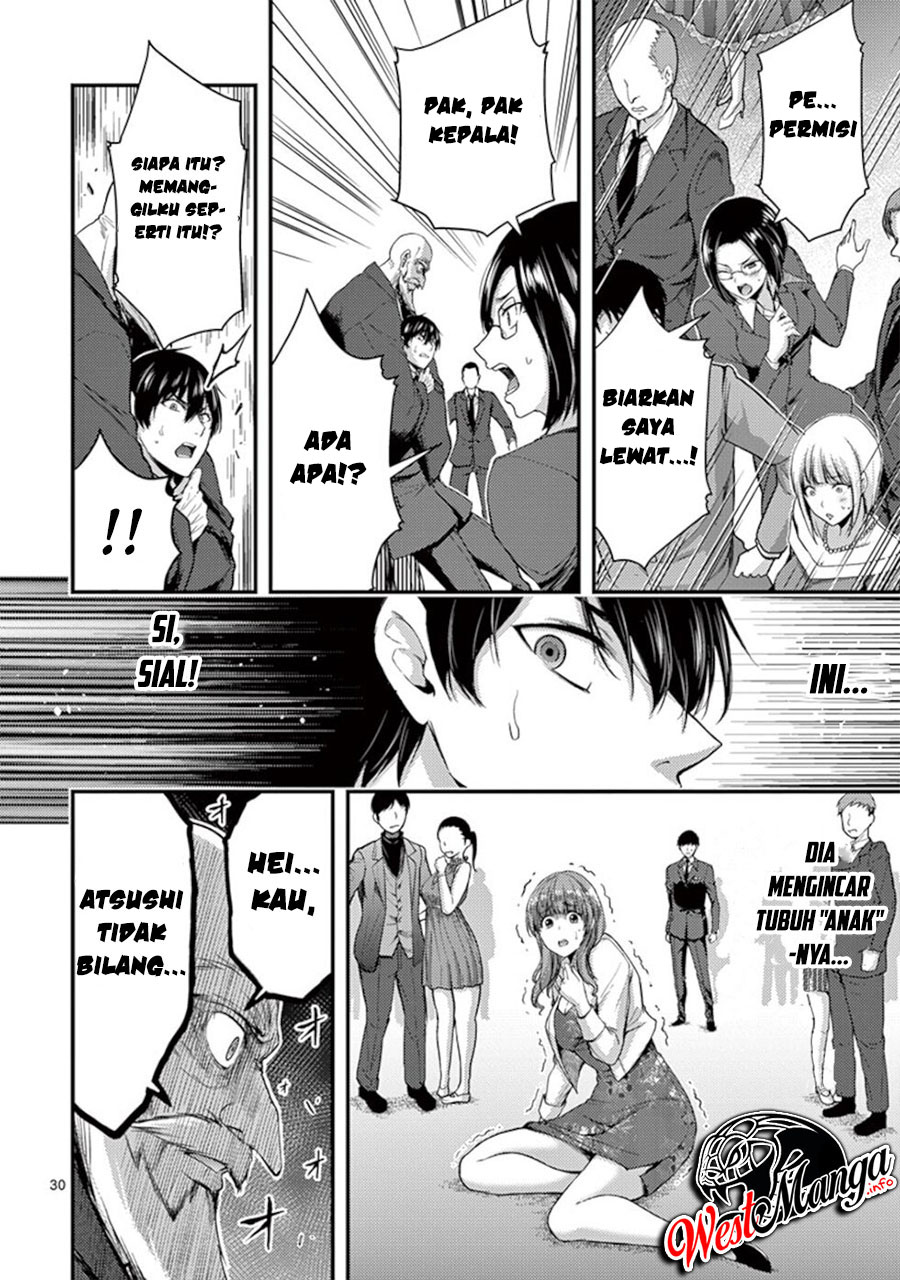 dokuzakura - Chapter: 13