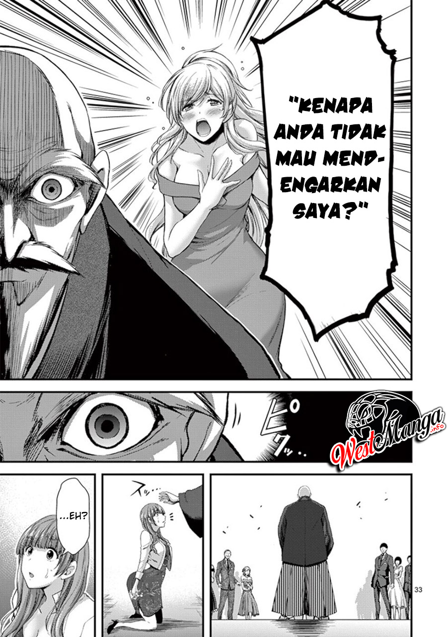 dokuzakura - Chapter: 13