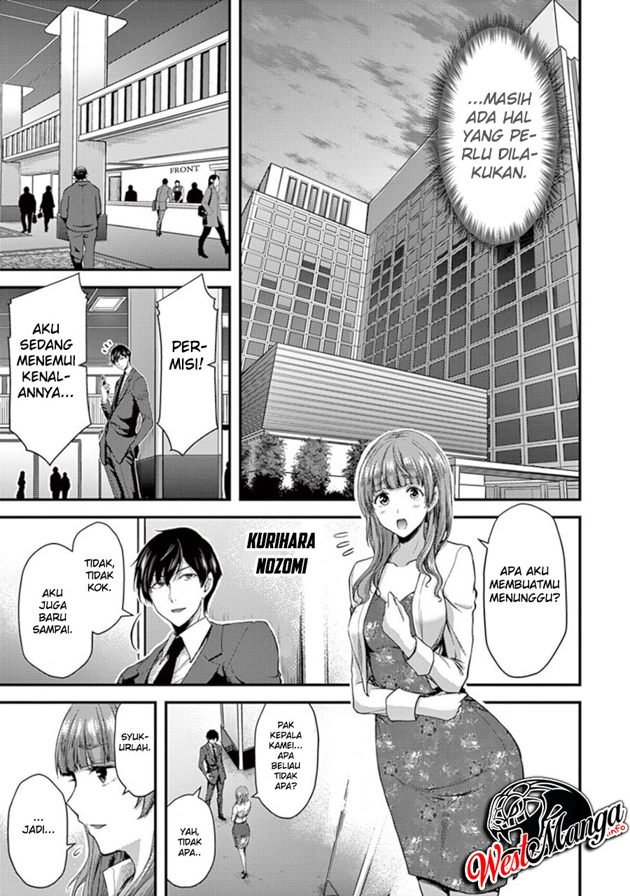 dokuzakura - Chapter: 13