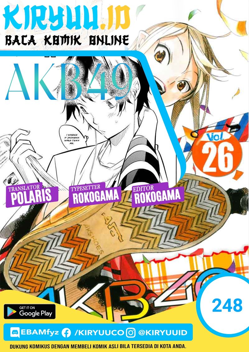 akb49-renai-kinshi-jourei - Chapter: 248