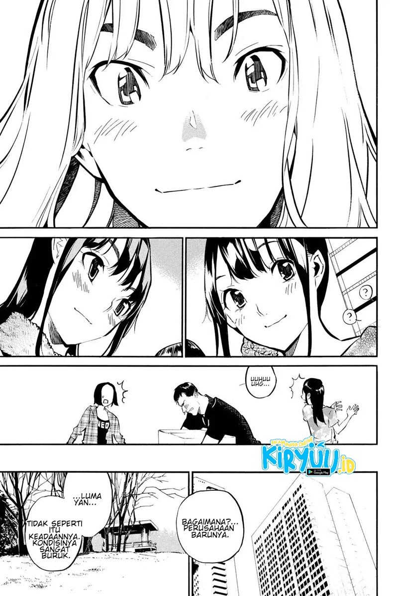 akb49-renai-kinshi-jourei - Chapter: 248