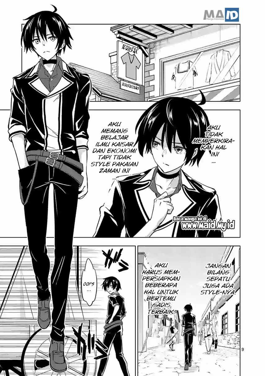 shijou-saikyou-orc-san-no-tanoshii-tanetsuke-harem-zukuri - Chapter: 09