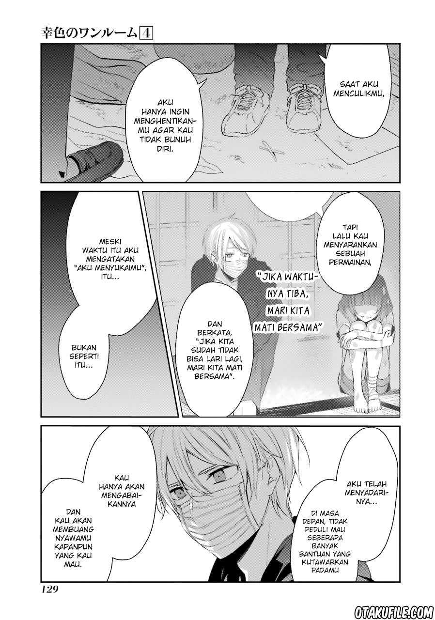 sachi-iro-no-one-room - Chapter: 24