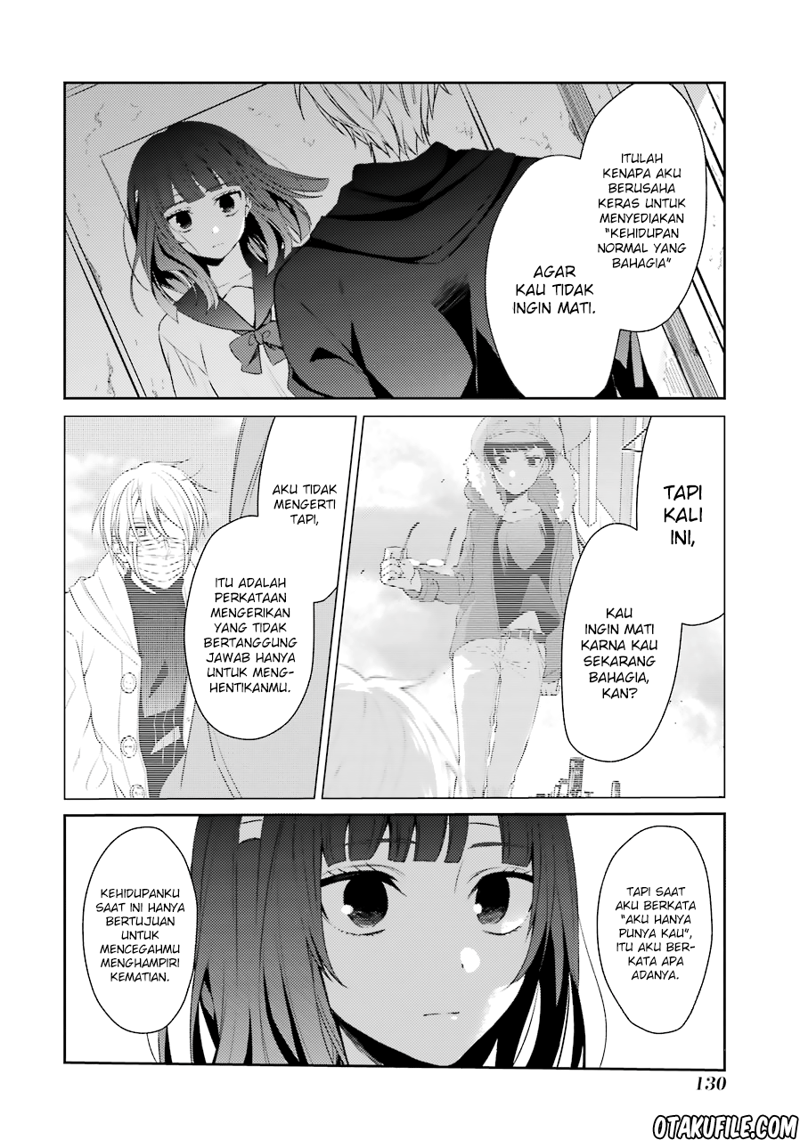 sachi-iro-no-one-room - Chapter: 24