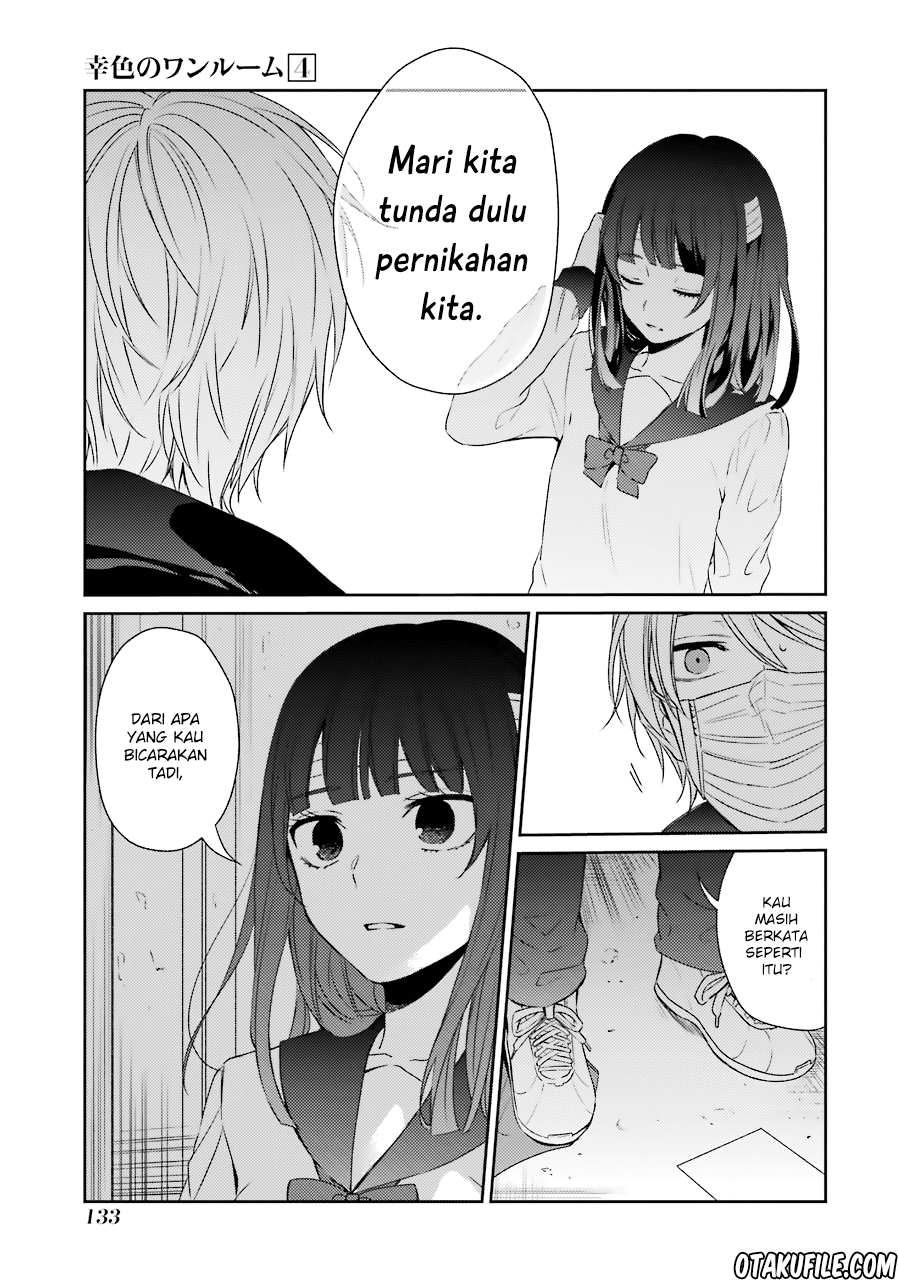 sachi-iro-no-one-room - Chapter: 24