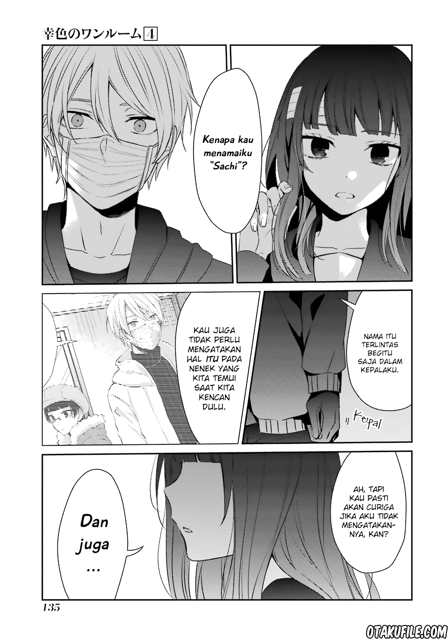 sachi-iro-no-one-room - Chapter: 24