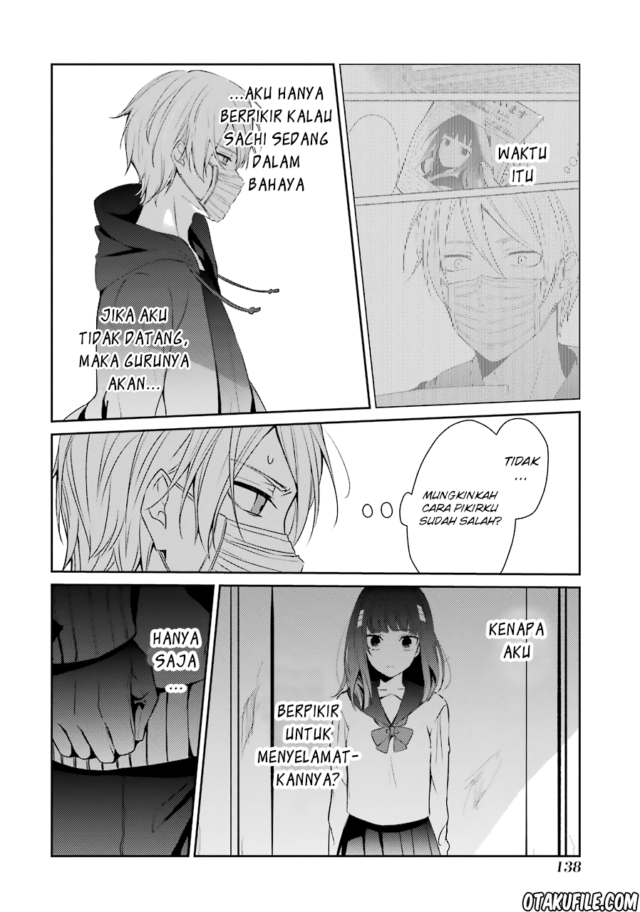sachi-iro-no-one-room - Chapter: 24