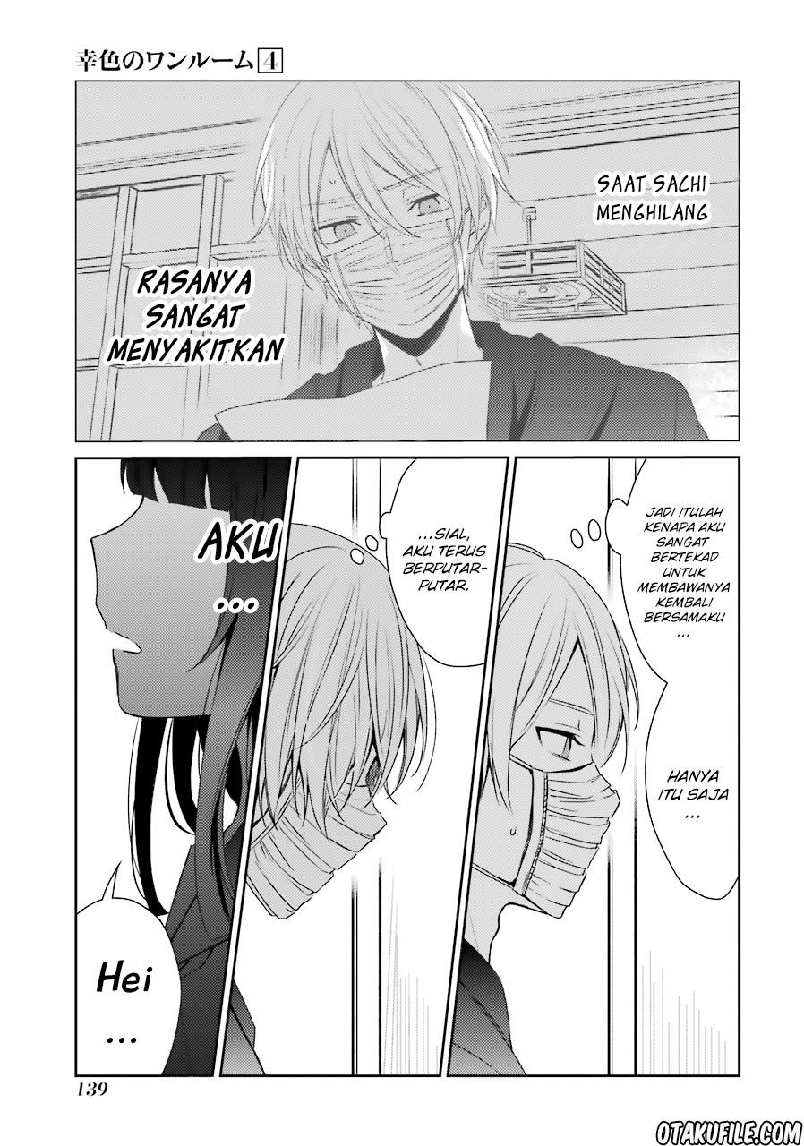 sachi-iro-no-one-room - Chapter: 24