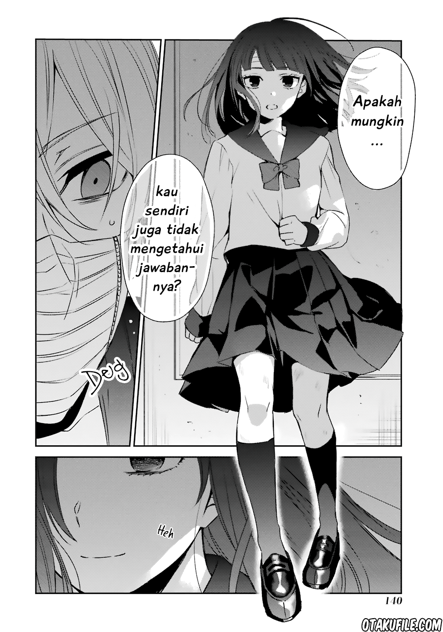 sachi-iro-no-one-room - Chapter: 24