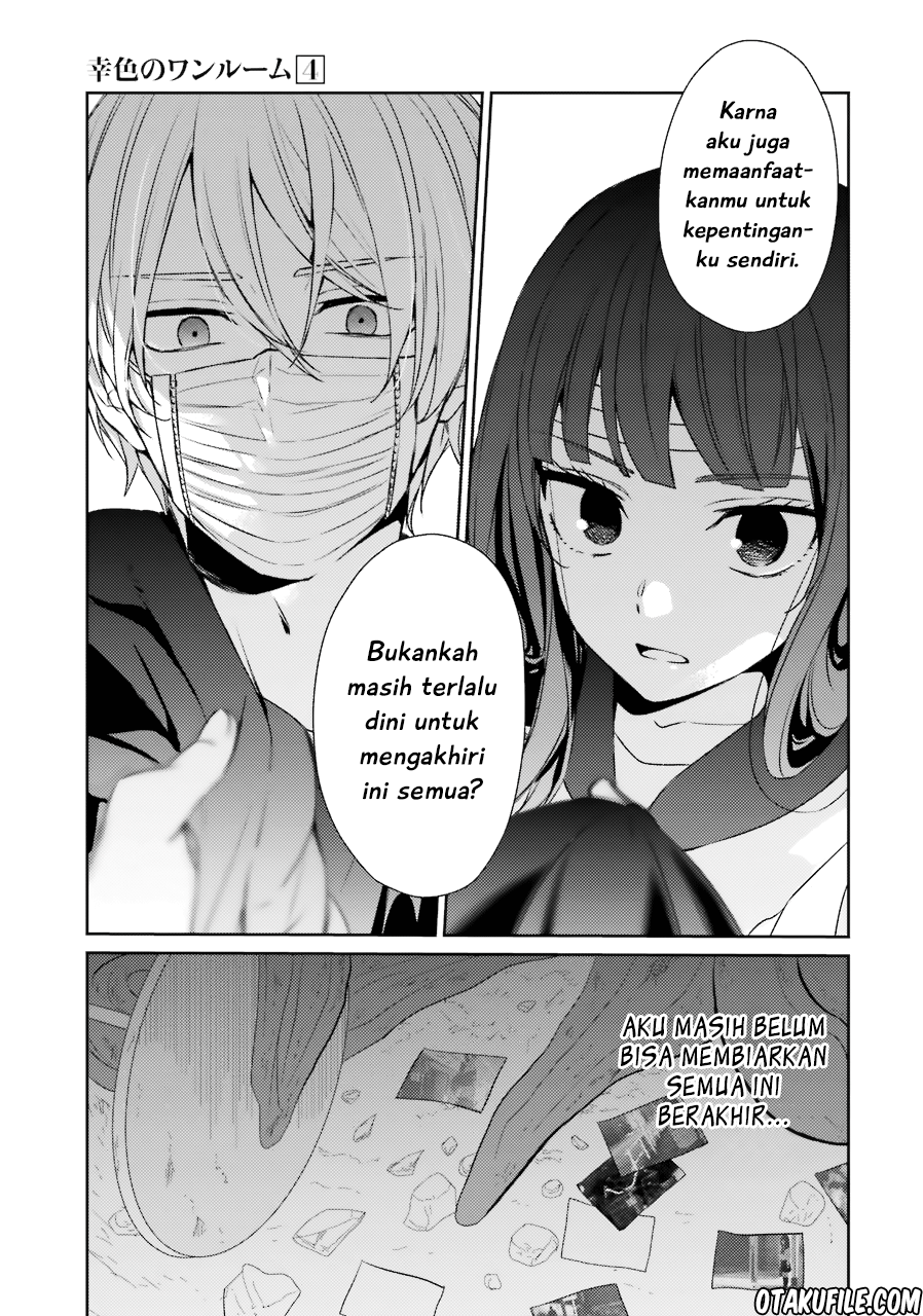 sachi-iro-no-one-room - Chapter: 24