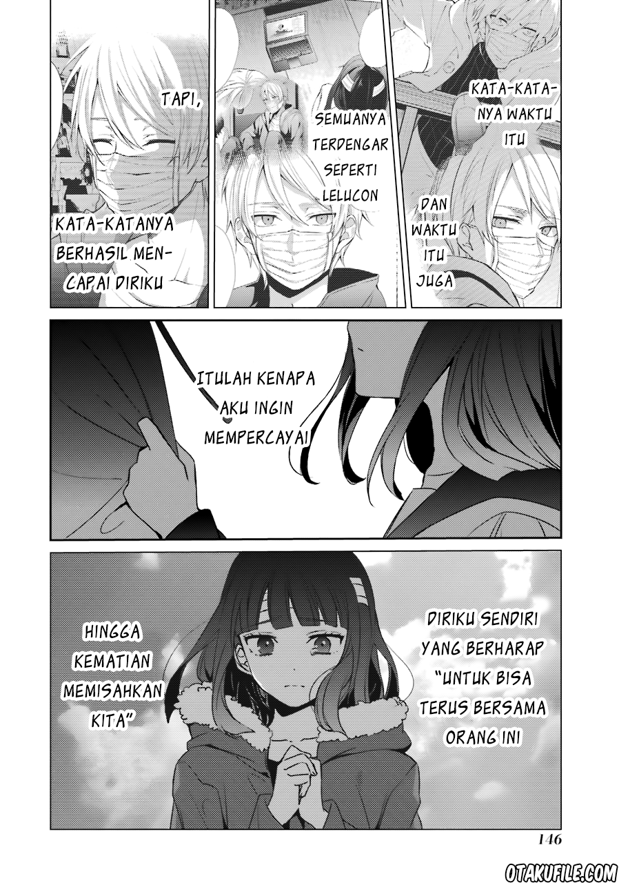 sachi-iro-no-one-room - Chapter: 24