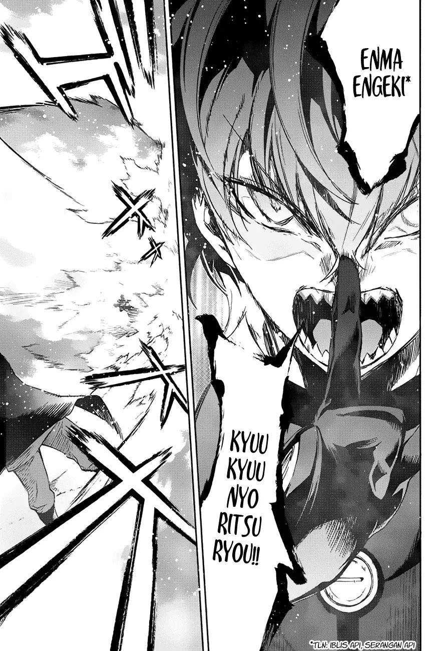 sousei-no-onmyouji - Chapter: 44