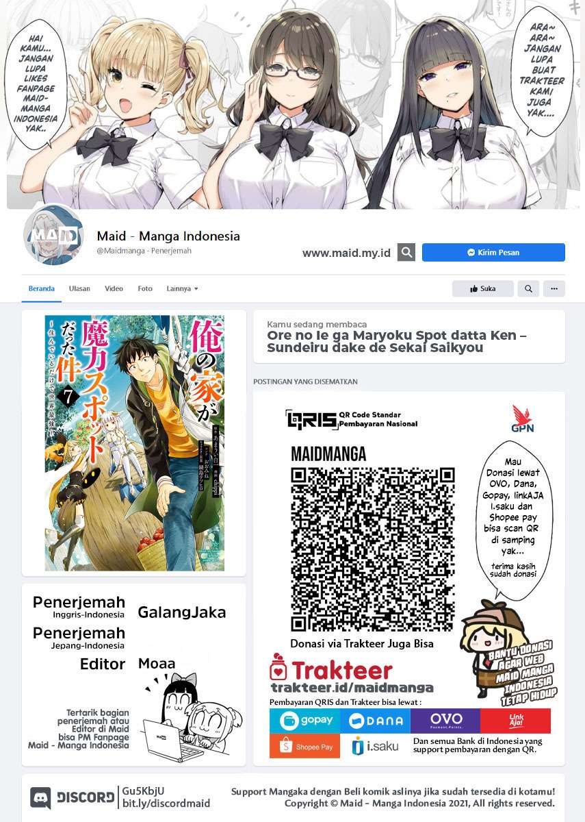 ore-no-ie-ga-maryoku-spot-datta-ken-sundeiru-dake-de-sekai-saikyou - Chapter: 74