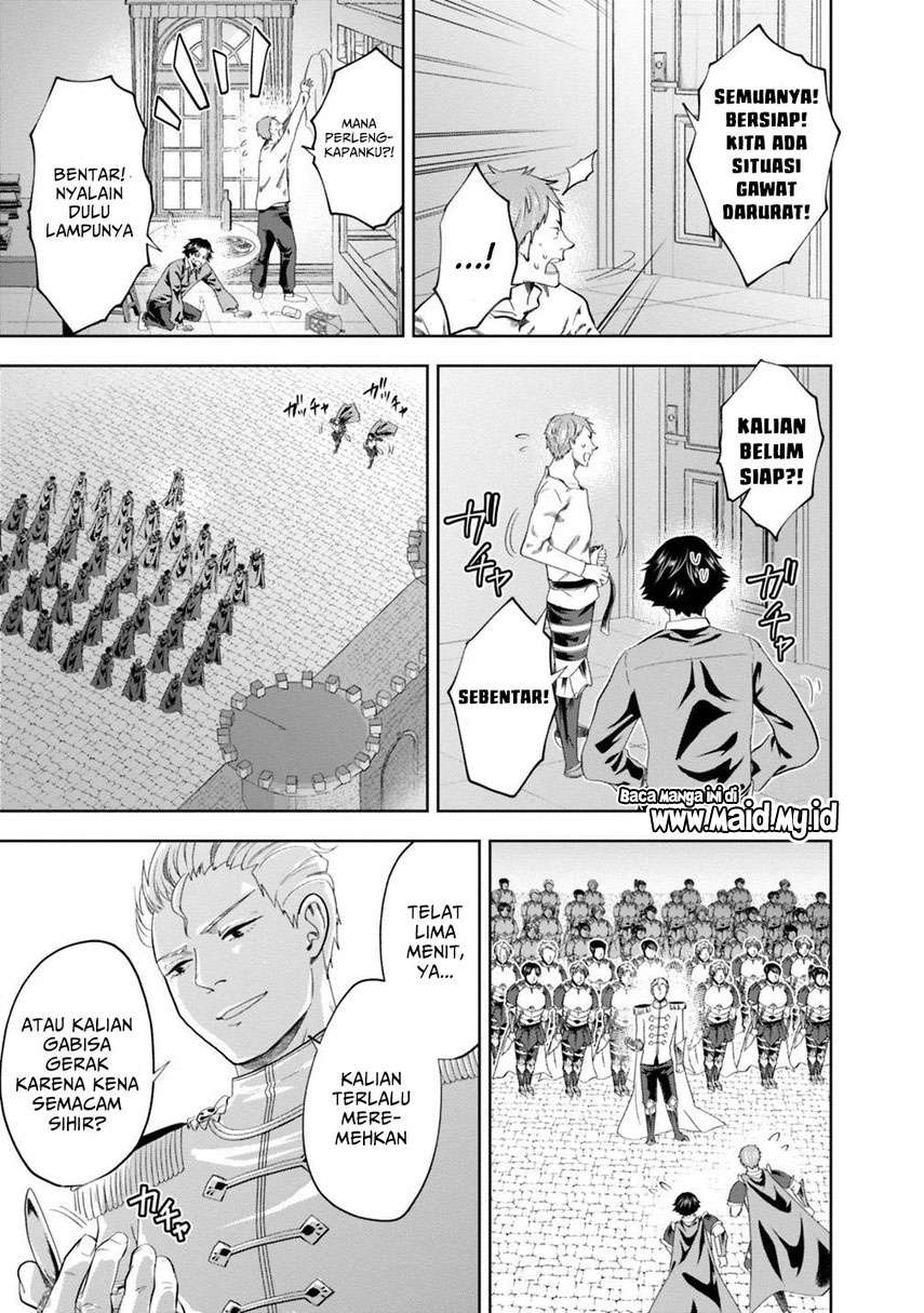 ore-no-ie-ga-maryoku-spot-datta-ken-sundeiru-dake-de-sekai-saikyou - Chapter: 74