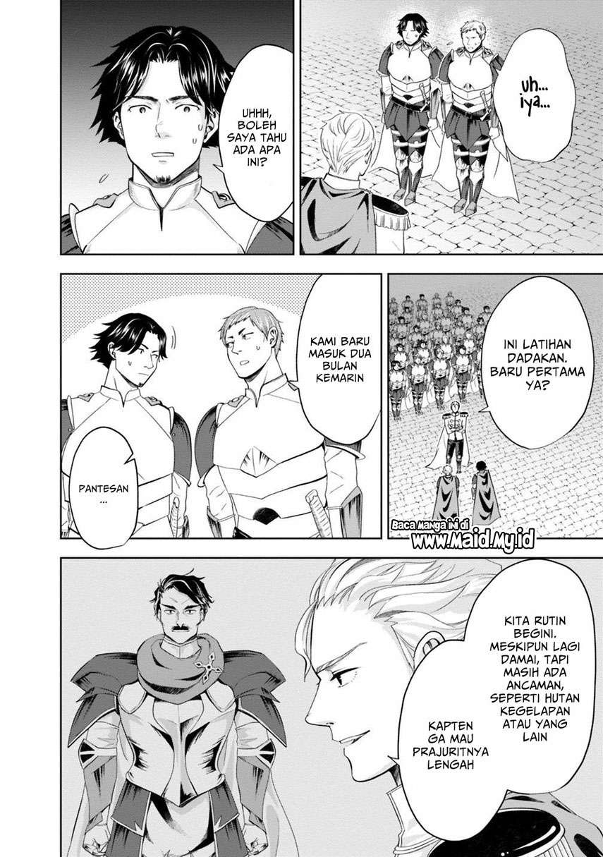 ore-no-ie-ga-maryoku-spot-datta-ken-sundeiru-dake-de-sekai-saikyou - Chapter: 74