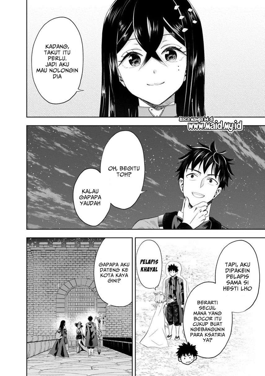 ore-no-ie-ga-maryoku-spot-datta-ken-sundeiru-dake-de-sekai-saikyou - Chapter: 74