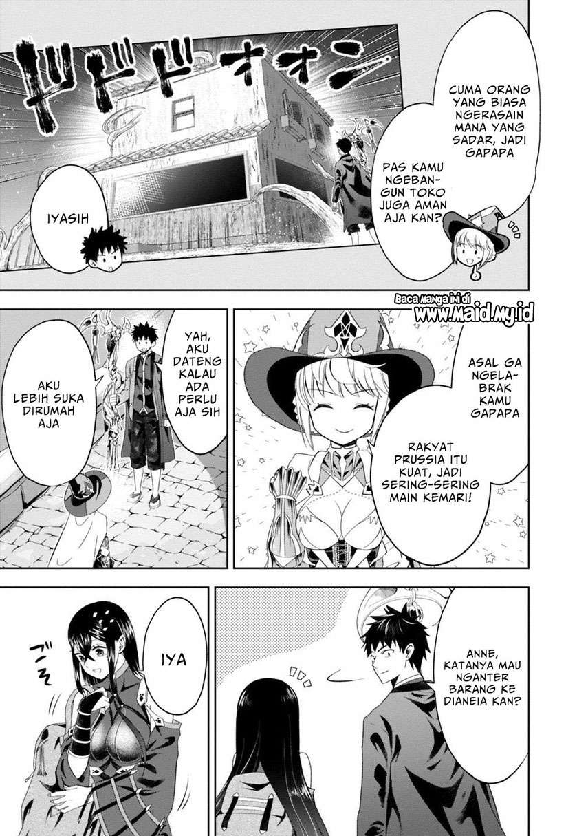 ore-no-ie-ga-maryoku-spot-datta-ken-sundeiru-dake-de-sekai-saikyou - Chapter: 74